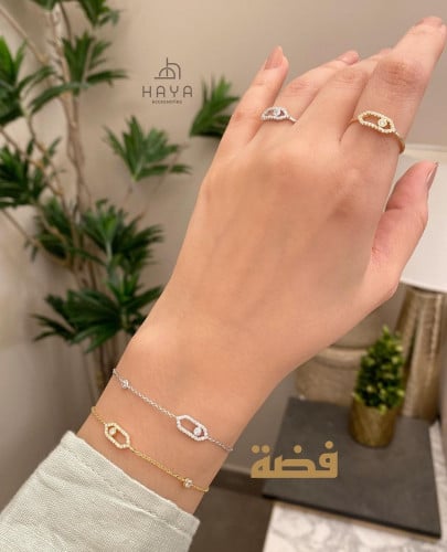 طقم فضة عيار 925 مطلي ذهب (اسوارة + خاتم)