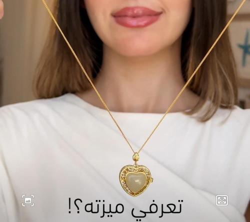 سلسال فضة مطلية.. مزينة بحجر اليشم