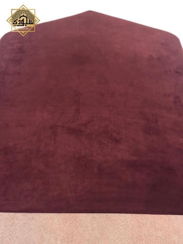 حصرياً سجادة القوس الطبية مريحة للركبتين (قطيفه عو...