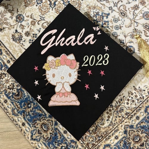 قبعة تخرج ( مع امكانية تغيير الاسم )