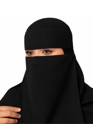 نقاب ترنيمة