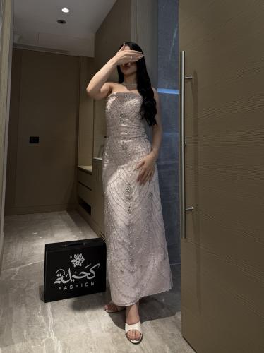 Yasmin dress