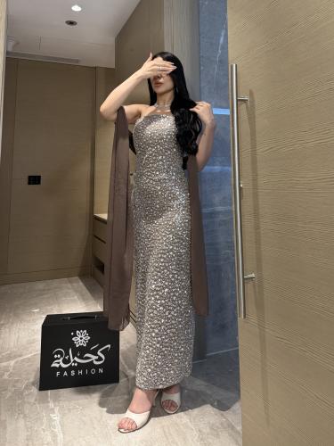 Karin dress