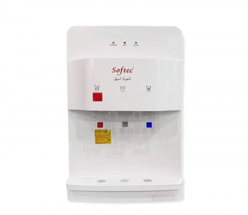 برادة أويا طاولة أبيض