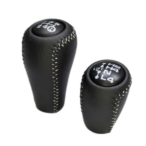 رمانة قير شاص ربع 70 عام