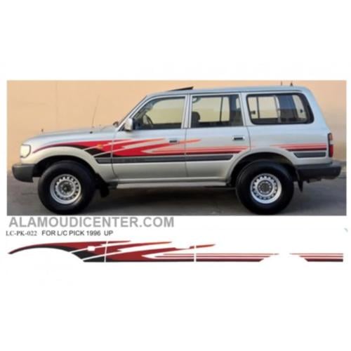 خط لاندكروزر 97 سلق صيني