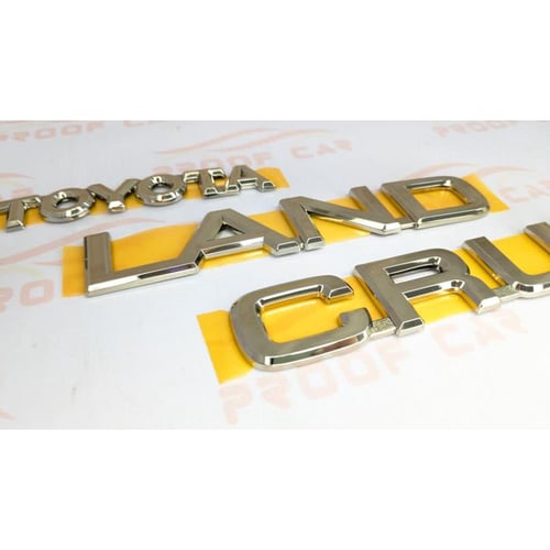 كتابة تويوتا لاندكروزر خلفية موديل 98 - 2002 ذهبي...