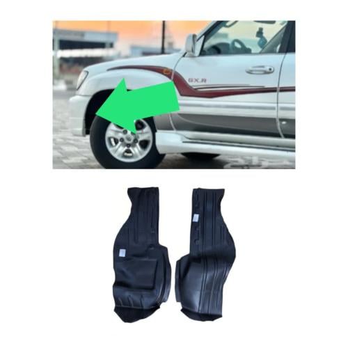 بطانة خلف الكشافات لاندكروزر لكزس LX470 موديل 98 -...