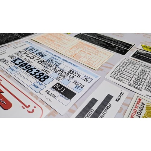 استيكرات الوكالة لاندكروزر 98 - 2007