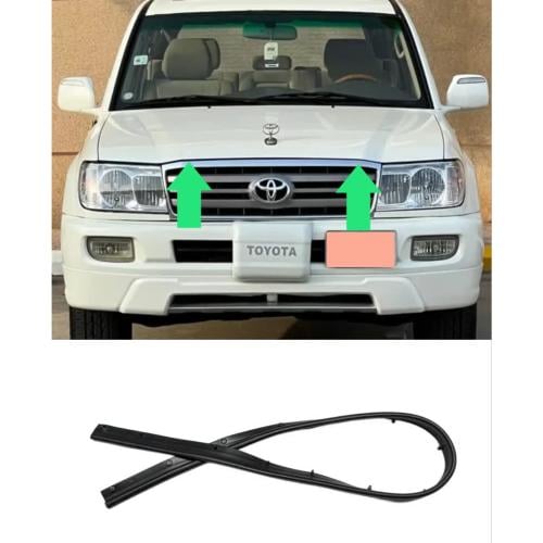 جلدة طرف الكبوت لاندكروزر 98 الى 2007 كوبي