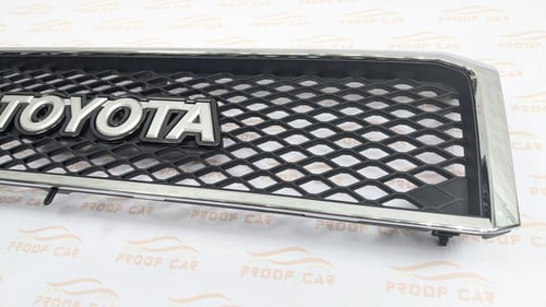 شبك شاص ربع 2016 الى 2023