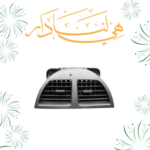 ديكور مكيف لكزس ES350 2008 الى 2011