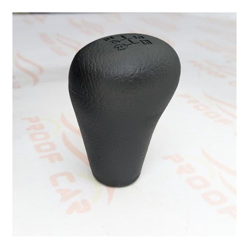 رمانة قير شاص ربع سلكون اسود اصلي