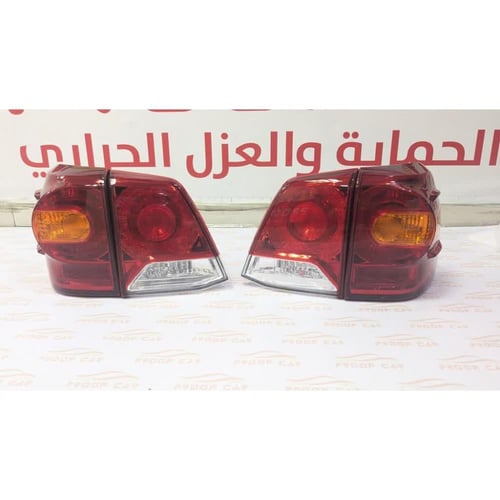 اصطبات خلفي لاندكروزر 2012 - 2015 طقم صيني