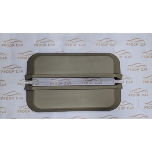 درج فرشة باب شاص ربع بيج اصلي