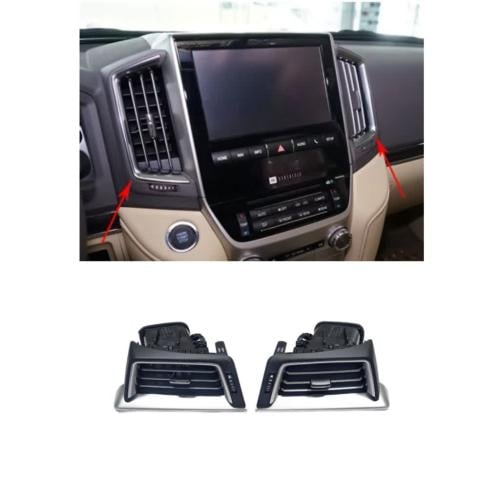 ريش مكبف النص لاندكروزر 2016 - 2021