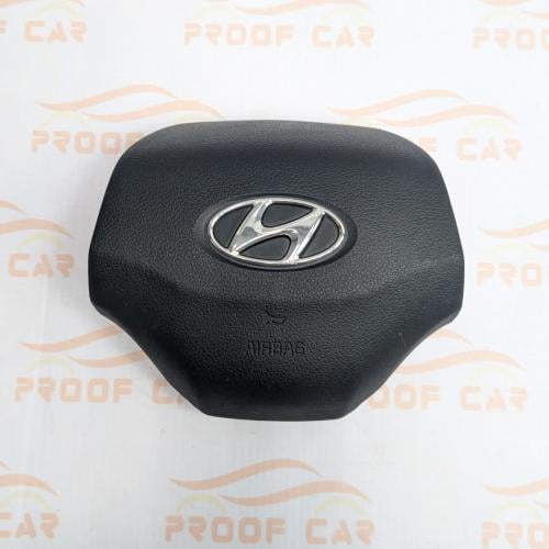 غطاء ارباق النترا 2019 - 2020