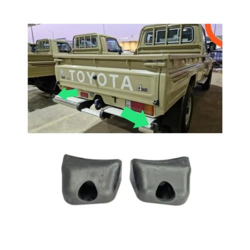 جلد فوق الصدام الخلفي شاص اصلي