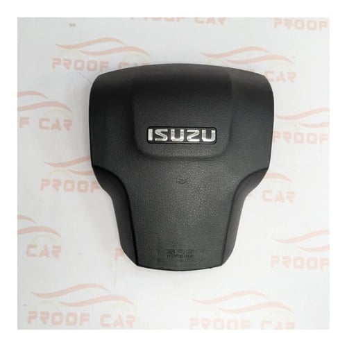 غطاء ارباق ديماكس 2013 - 2020