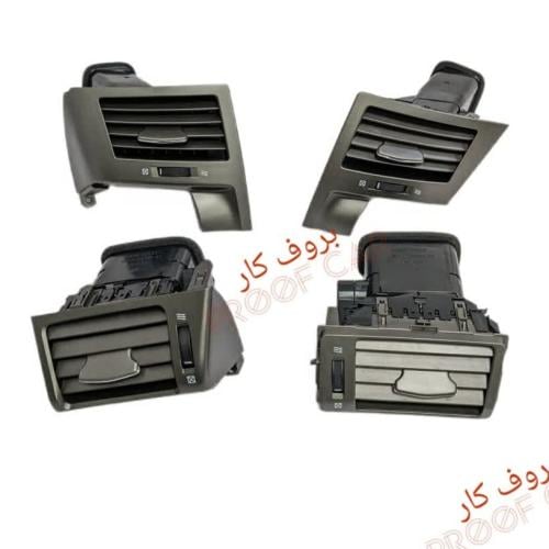 ريش مكيف لكزس 2008 - 2011 LX570 فيراني