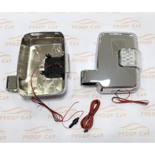 غطاء مراية شاص ربع فليشر تايوان