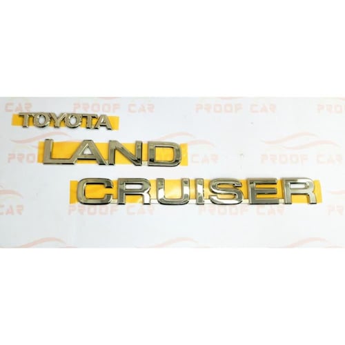 كتابة تويوتا لاندكروزر خلفية موديل 98 - 2002 ذهبي...