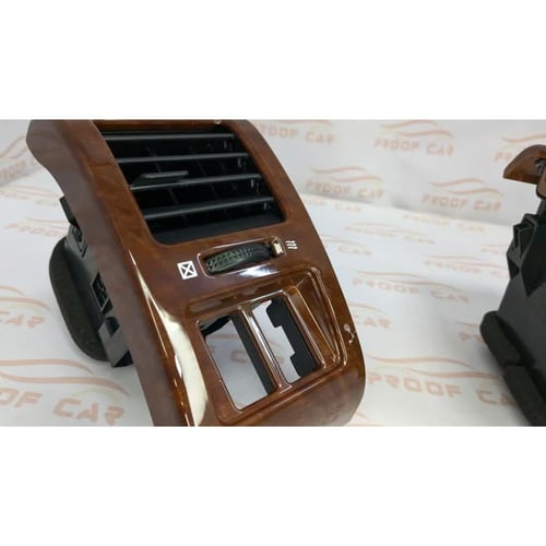 ريش مكيف اركان باترول فتك 2005 - 2023 خشبي لماع