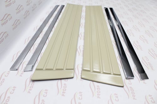 جلد باب شاص ربع بيج مع النيكل