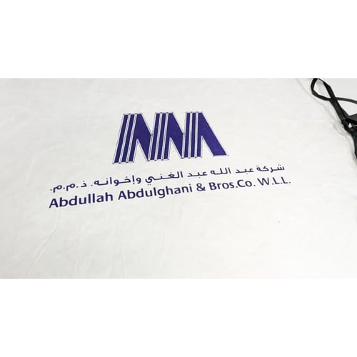 شماسة تويوتا عبدالغني