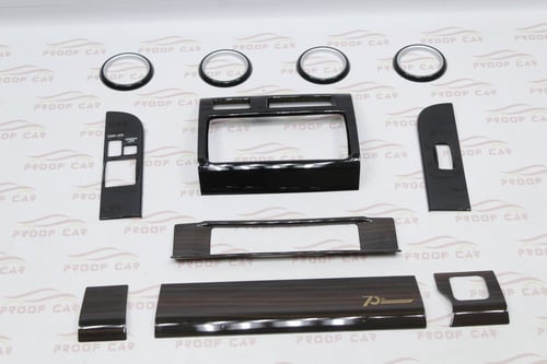 تخشيبة شاص ربع 2022 الى 2023 70 عام