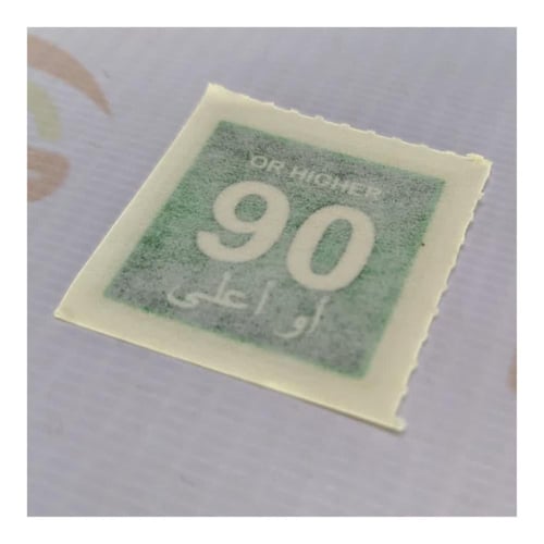 استيكر بنزين 90 اصلي