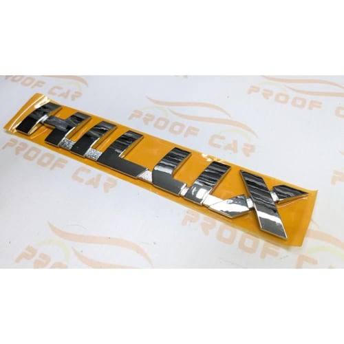 كتابة هايلوكس 2016 الى 2025 كوبي HILUX