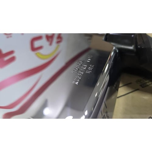 مراية شاص وربع 2006 - 2023 كهرباء اصلي