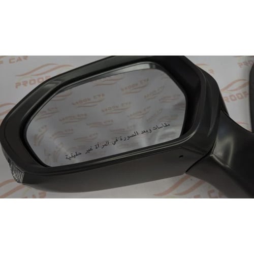 مراية افالون 2019-2022 استندر