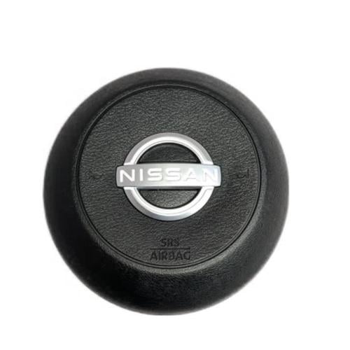 غطاء ارباق اكستريل قاشقاي 2021-2024