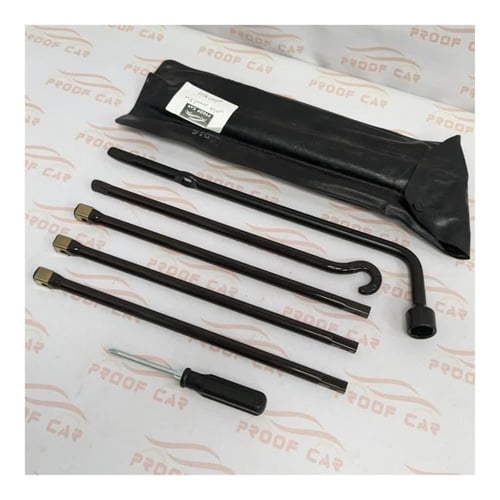 عدة اسبير شاص ربع 2024 - 2025 اصلي