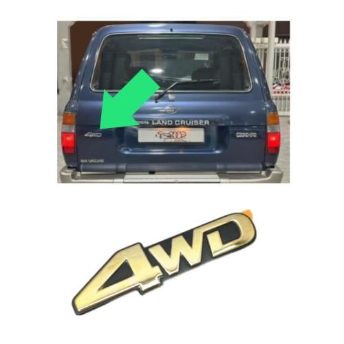 علامة 4WD لاندكروز 90 - 97 ذهبي كوبي