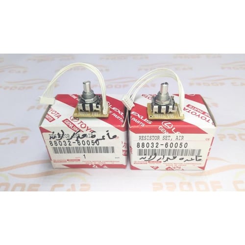 قاعدة فرار مكيف لاندكروزر 98 - 2007 اصلي بالحبة