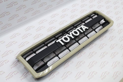 شبك شاص ربع 2022 الى 2023 70 عام بيج