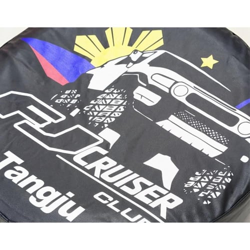 غطاء اسبير اف جي جلد صورة FJ