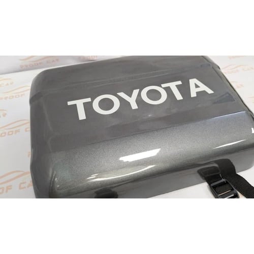 غطاء ونش لاندكروزر 98 الى 2007 ابيض ذهبي اسود فيرا...