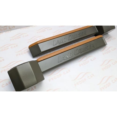 تكاية باب شاص ربع بني مع جملي مغناطيس