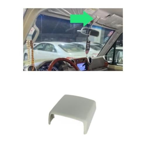 غطاء مراية داخلية شاص ربع اصلي