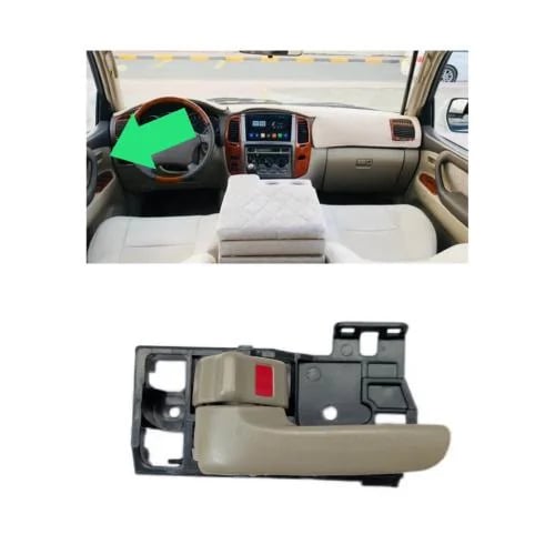يد باب داخلي لاندكروزر 98 - 2007 يسار بيج LX470