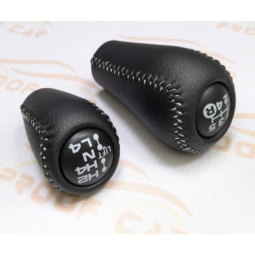 رمانة قير شاص ربع 70 عام