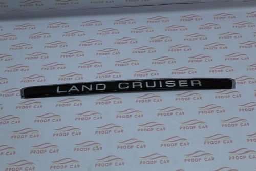 مسطرة شنطة لاندكروزر 2003 الى 2007 ذهبي ابيض كروم...