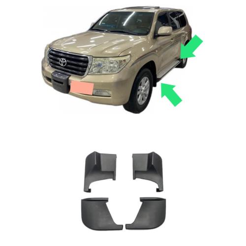 جلد دعسات لاندكروزر 2008 - 2021 4 قطع