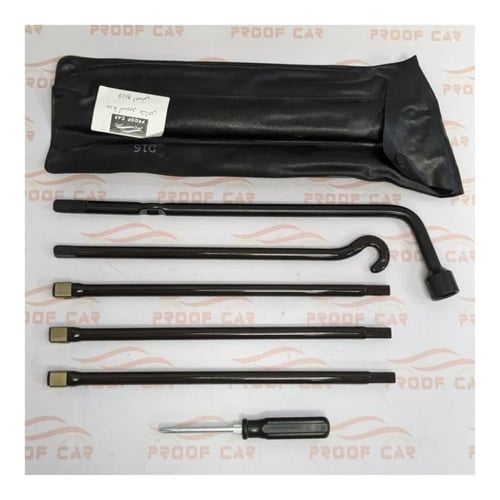 عدة اسبير شاص ربع 2024 - 2025 اصلي