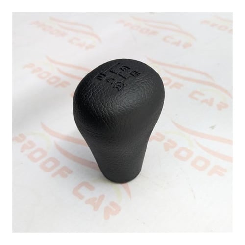 رمانة قير شاص ربع سلكون اسود اصلي