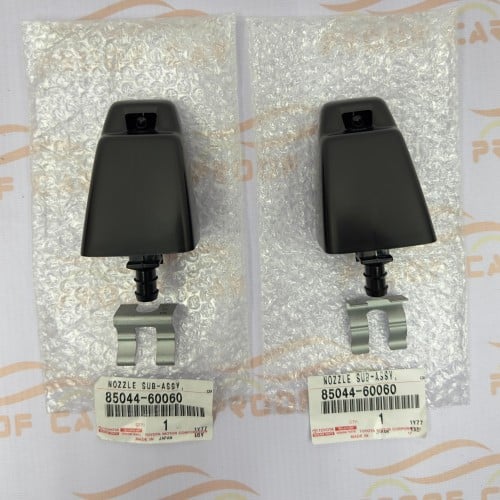 مرشات شمعات لاندكروزر 98 الى 2007 اصلي